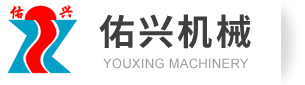 啟東亞太化工廠(chǎng)有限公司
